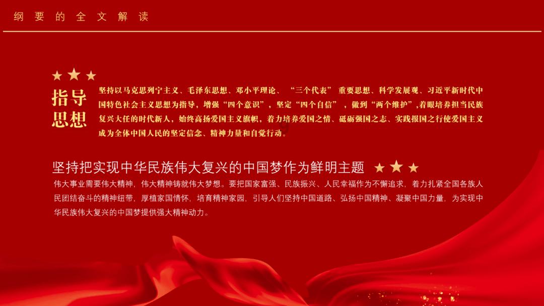 逃离太古森林