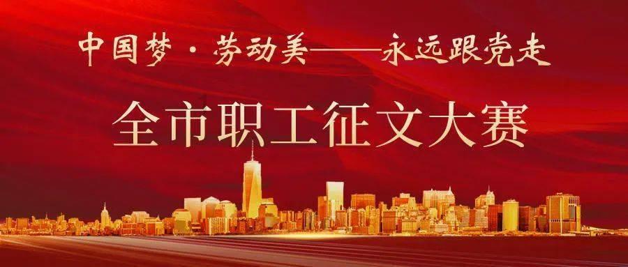 宣（汉）南（坝）复线通车 铺就沿线50余万群众的幸福路